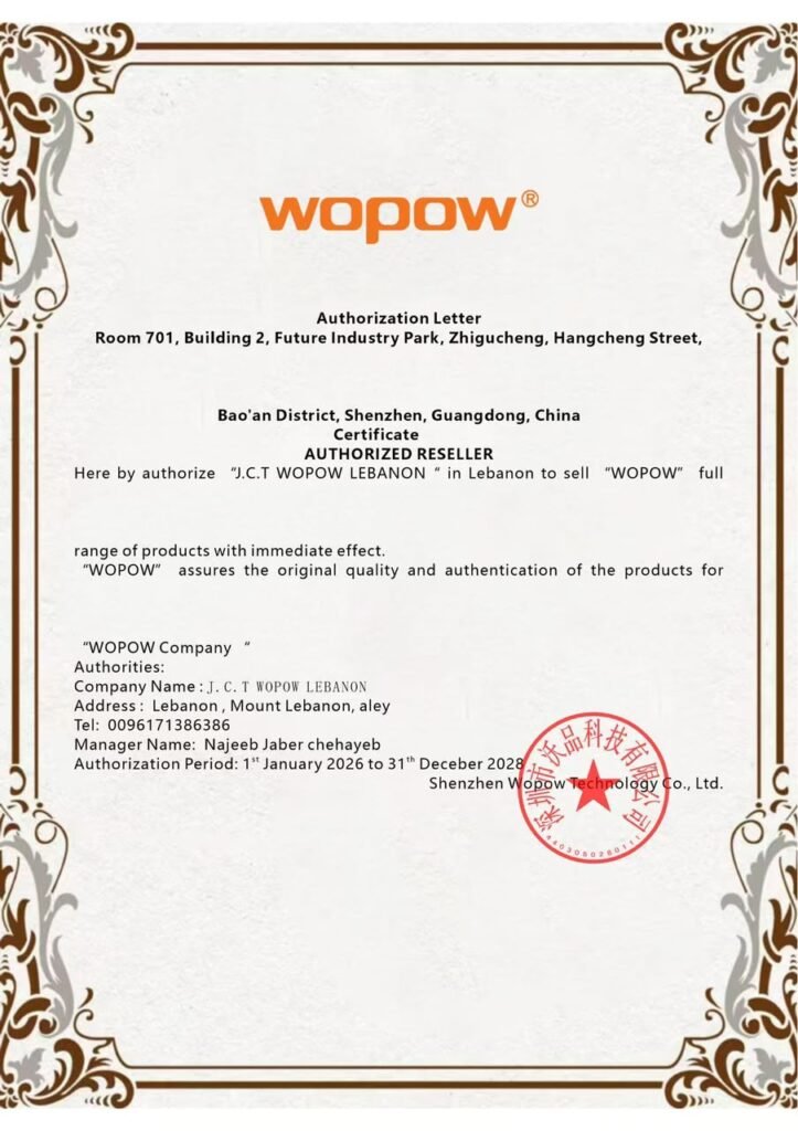 Certified Wopow Lebanon