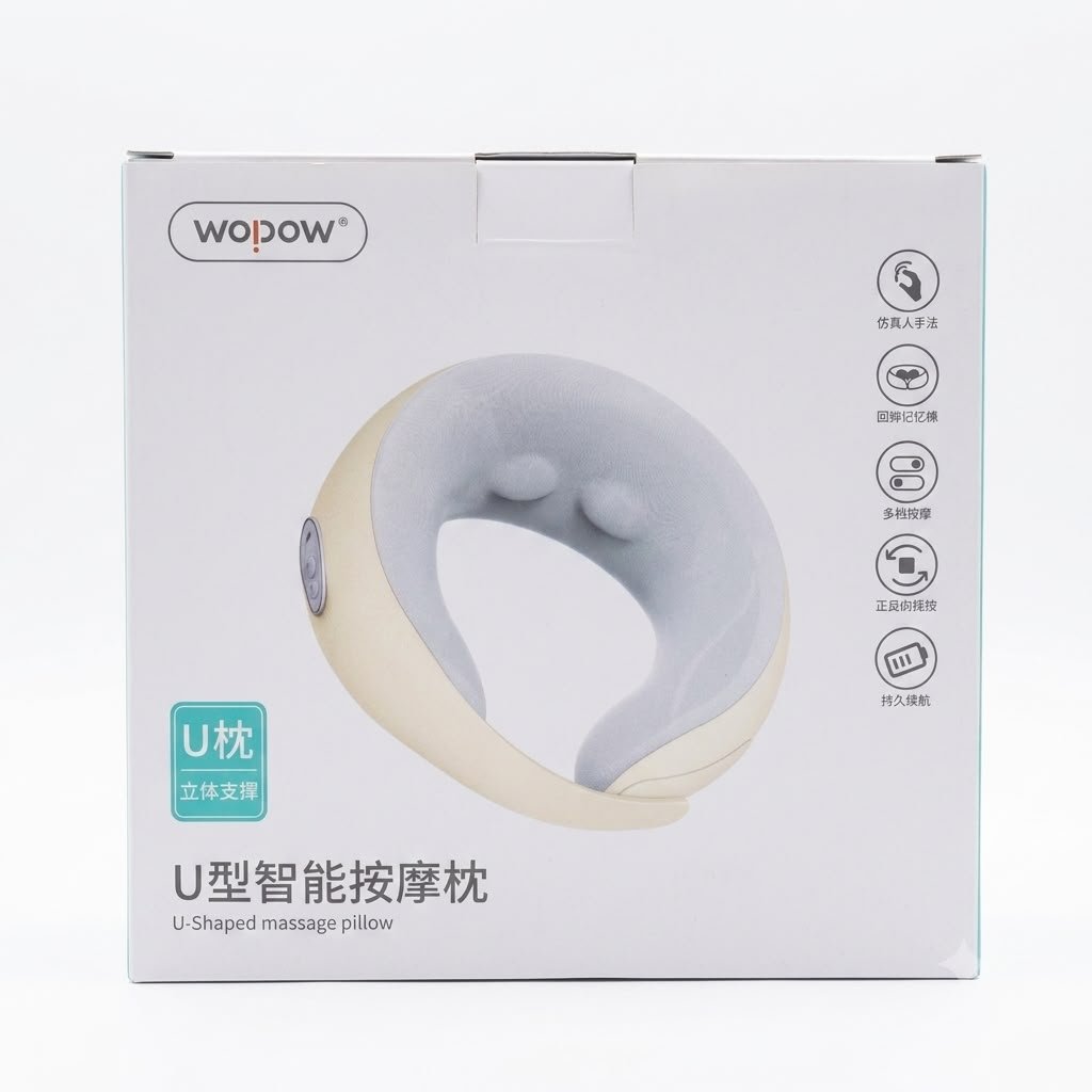 U-Shaped Massage Pillow NM05 1200mAh massage in lebanon