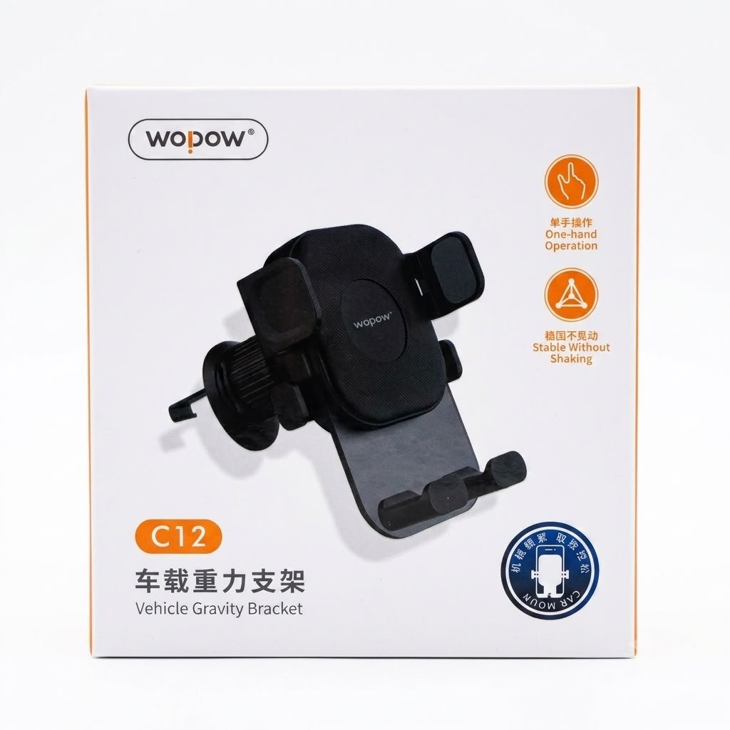 Vehicle gravity bracket C12 CAR HOLDER in lebanon