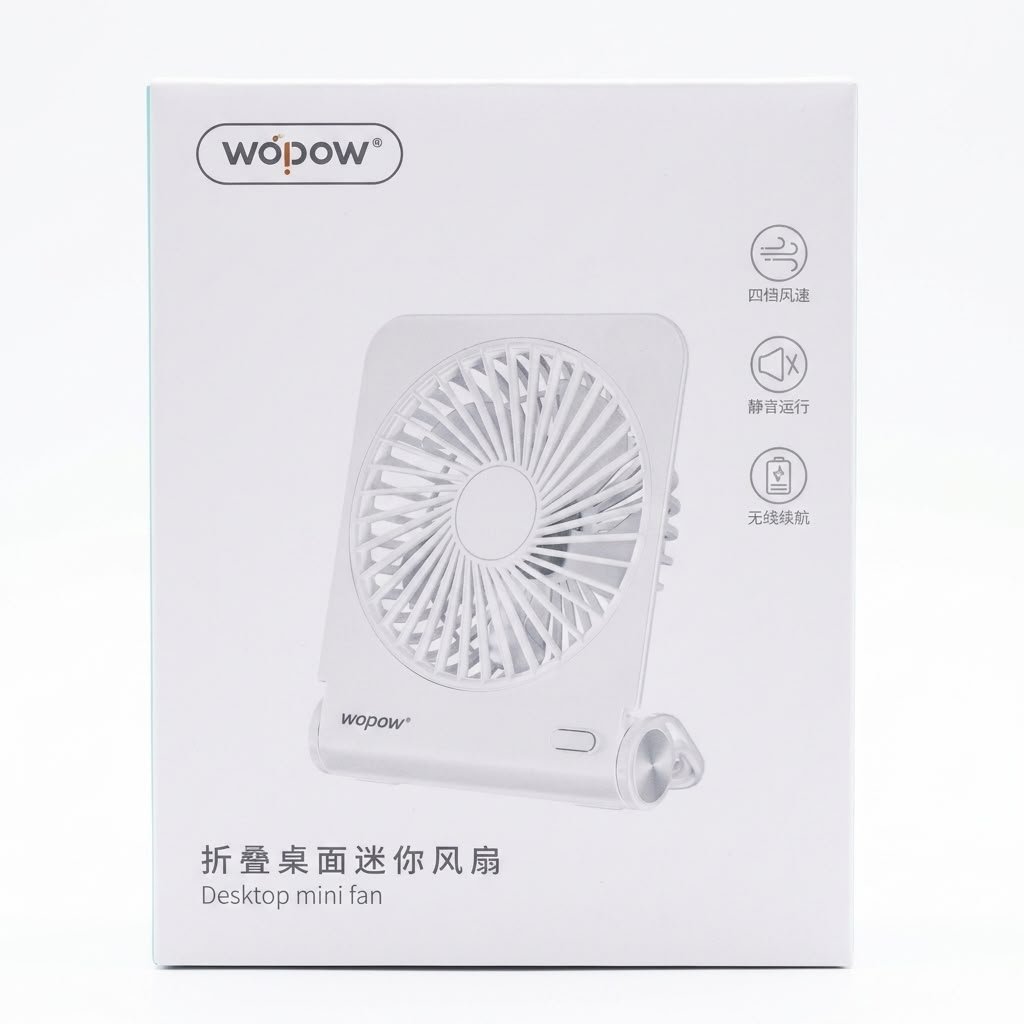 Desktop mini fan FA28 1800mAh desktop fan in lebanon Desktop mini fan FA28 1800mAh desktop fan in lebanon