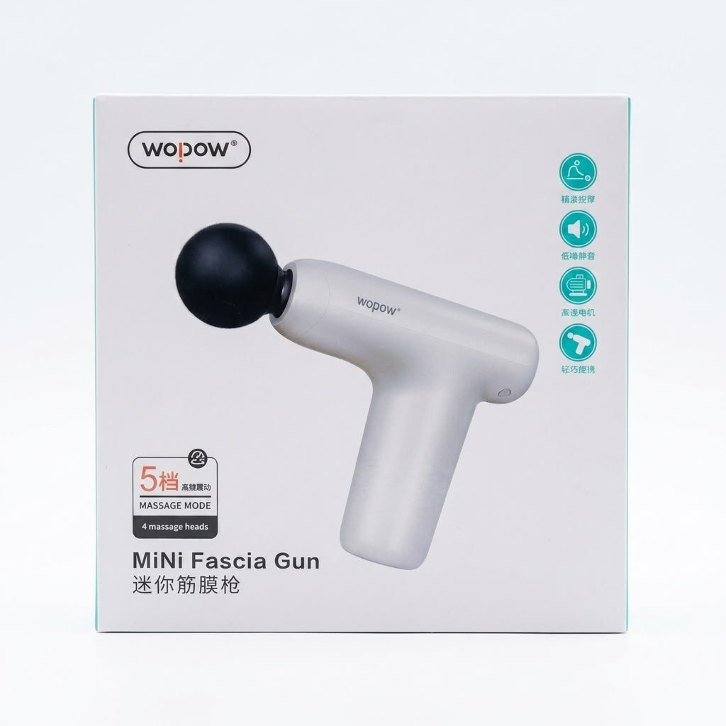 Mini Fascia Gun FG06 1500mAh 15W massage in lebanon Mini Fascia Gun FG06 1500mAh 15W massage in lebanon