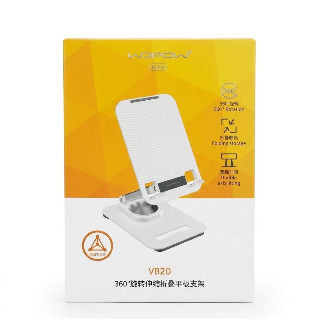 Tablet Stand VB20 Stable Base stand in lebanon