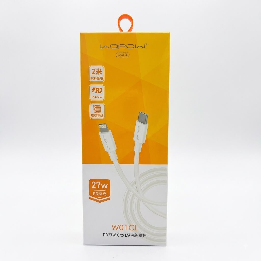 27W PD fast charging data cable W01CL 2000mm Type-C to Lightning DATA CABLE IN LEBANON