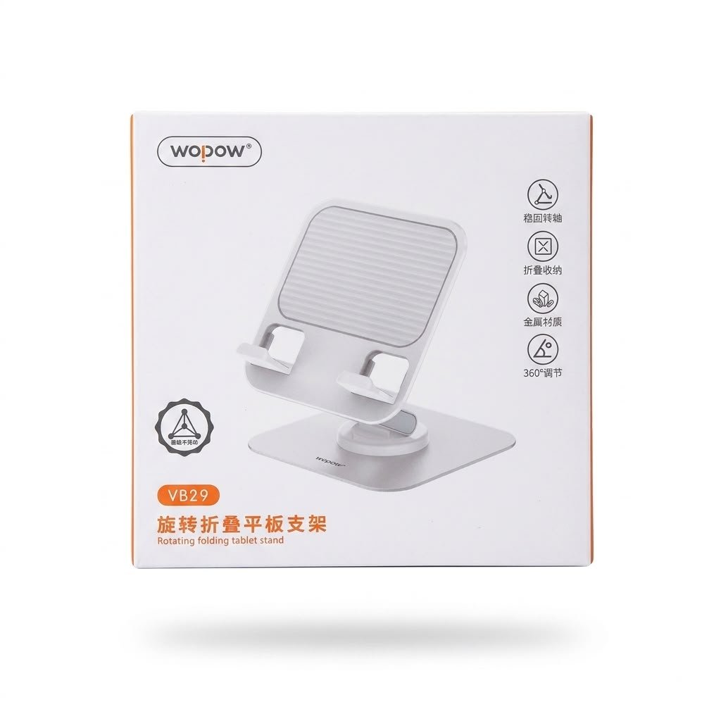 Rotating Folding Tablet Stand VB29 Foldable & Portable Storage Desktop Stand in lebanon Rotating Folding Tablet Stand VB29 Foldable & Portable Storage Desktop Stand in lebanon