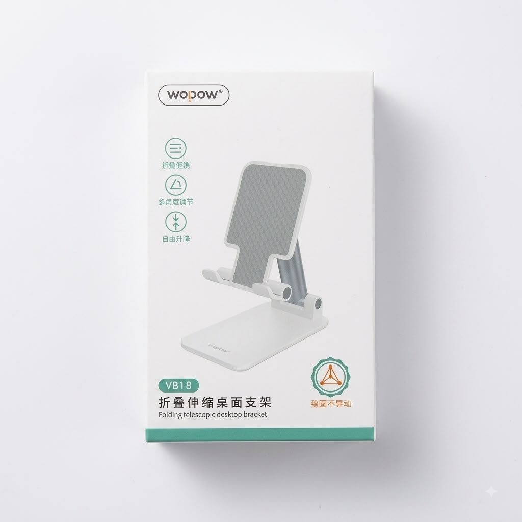 Folding telescopic desktop bracket VB18 Folding and portable Desktop Stand in lebanon